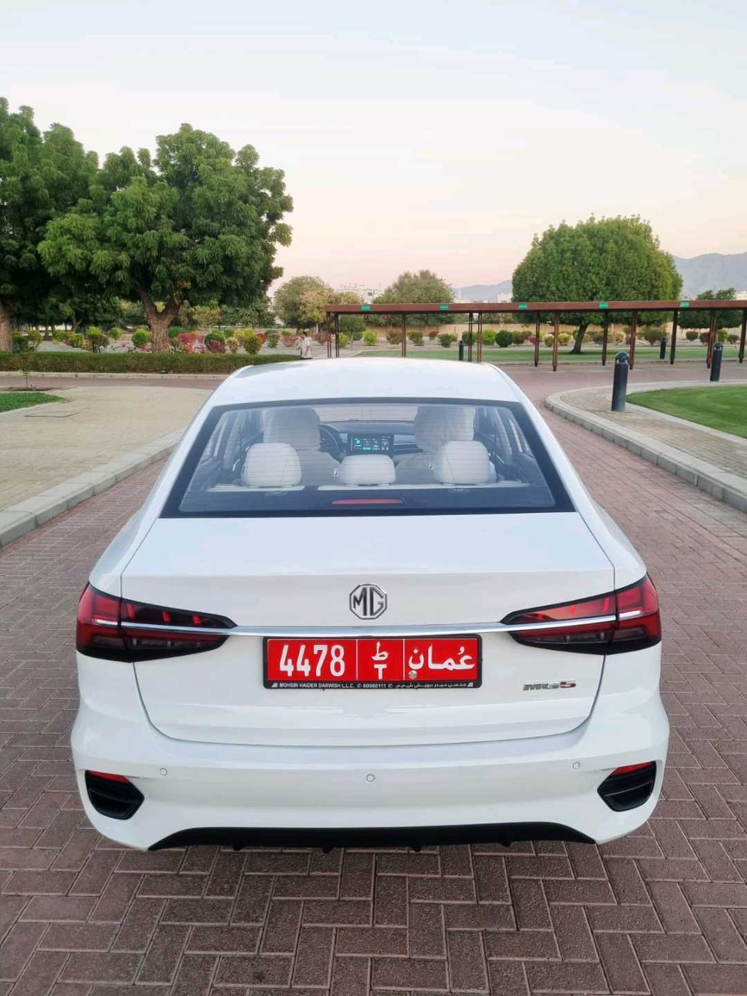MG 5 2025