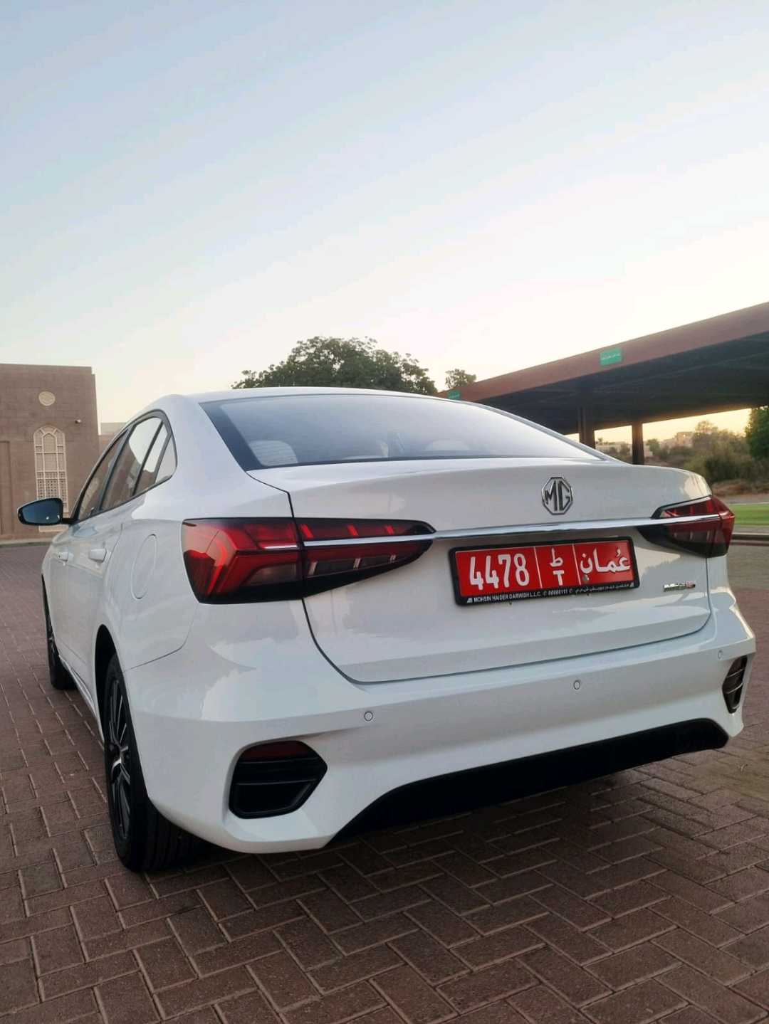 MG 5 2025