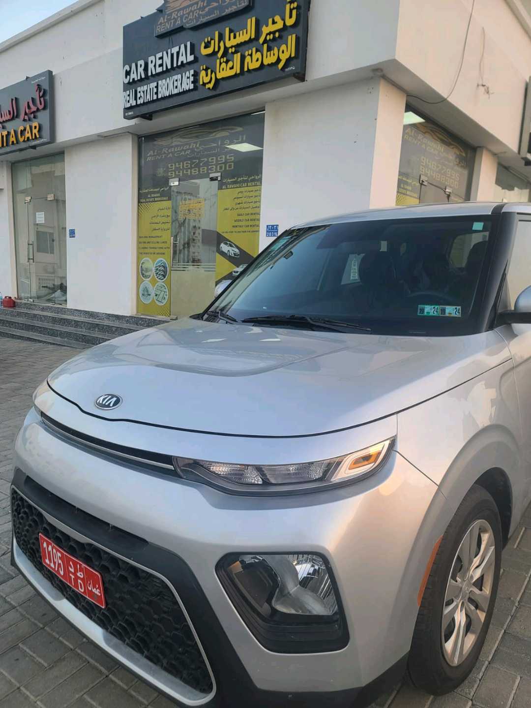 KIA SOUL 2020