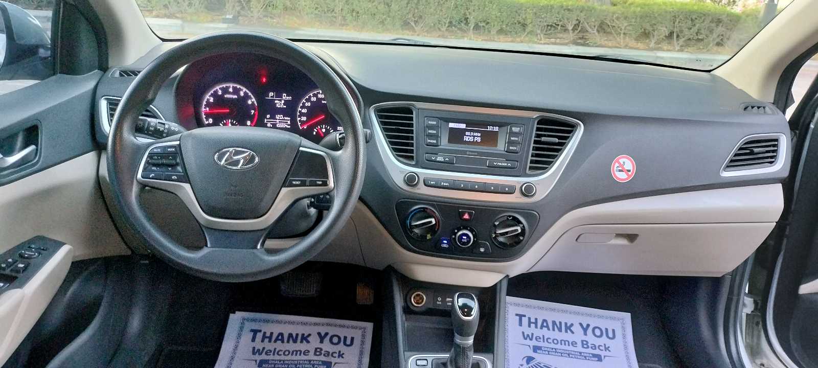 HYUNDAI ELANTRA 2021