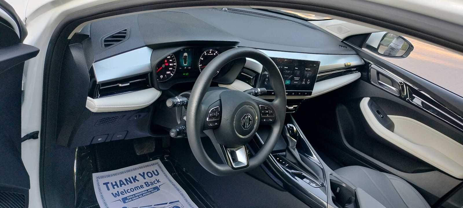 TOYOTA COROLLA 2026