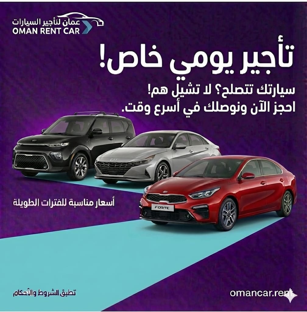 HYUNDAI ELANTRA 2019