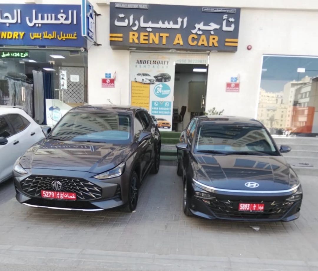 هيونداي اكسنت 2026