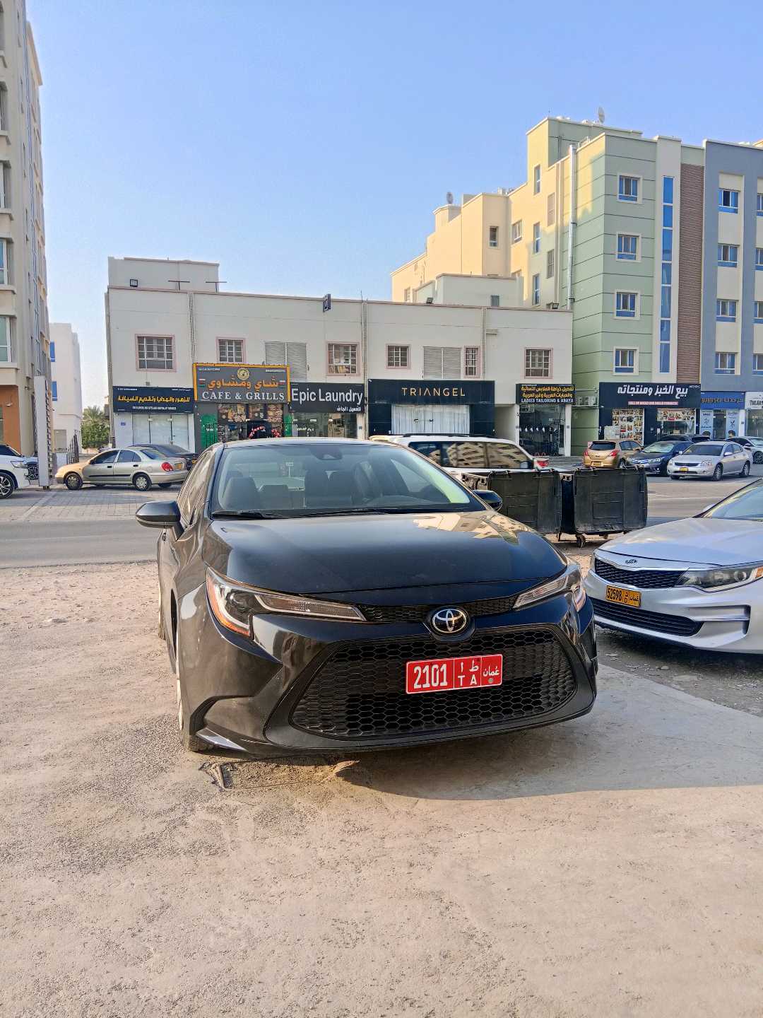 تويوتا كورولا 2020