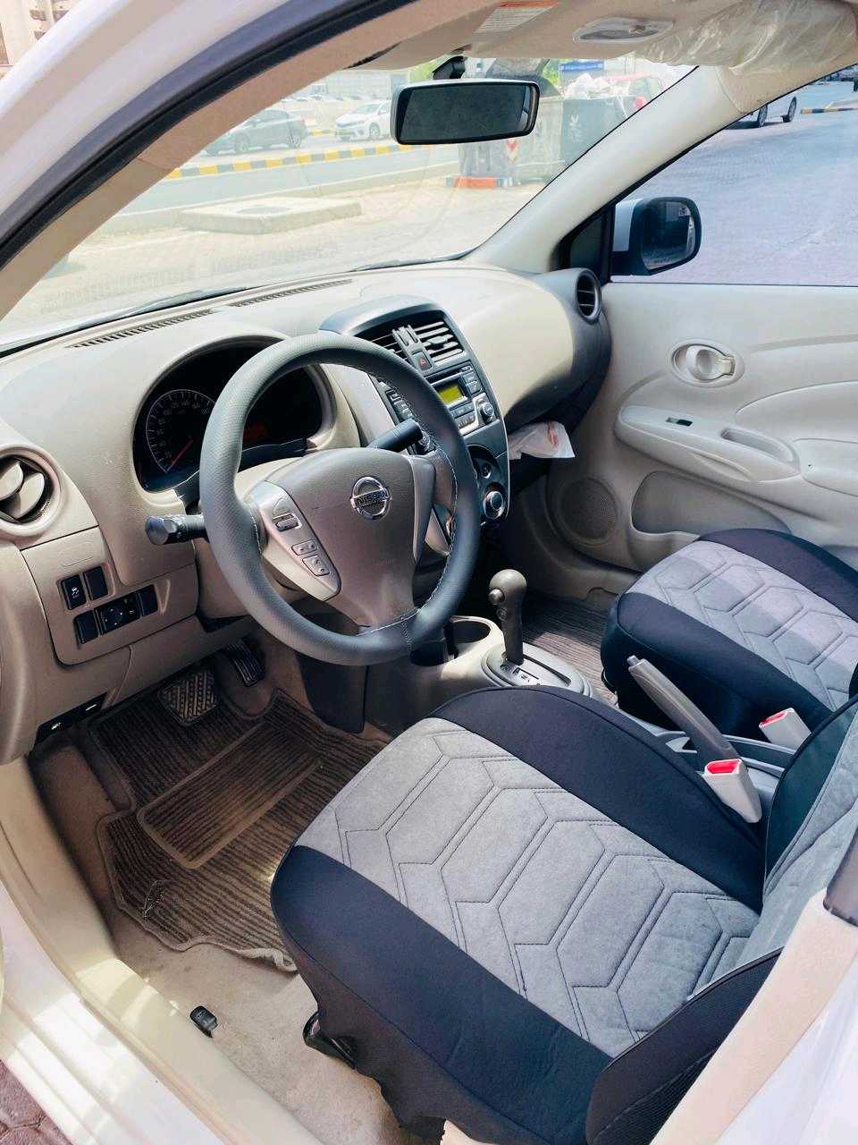 نيسان صني 2020