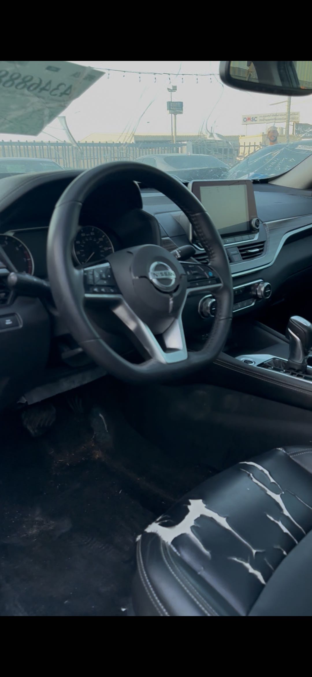 Car Image 2019 NISSAN ALTIMA