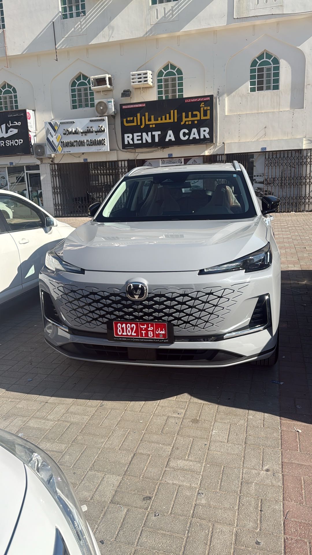 تشانجان UNI-S 2026