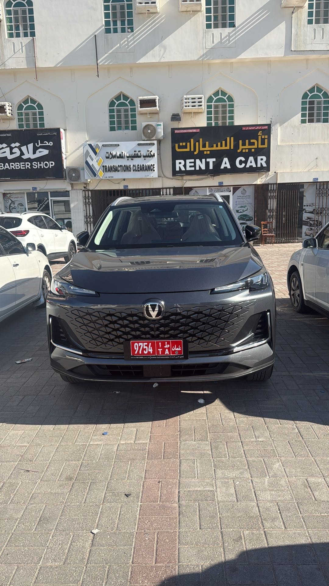 تشانجان UNI-S 2026