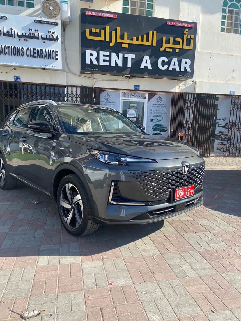 تشانجان UNI-S 2026