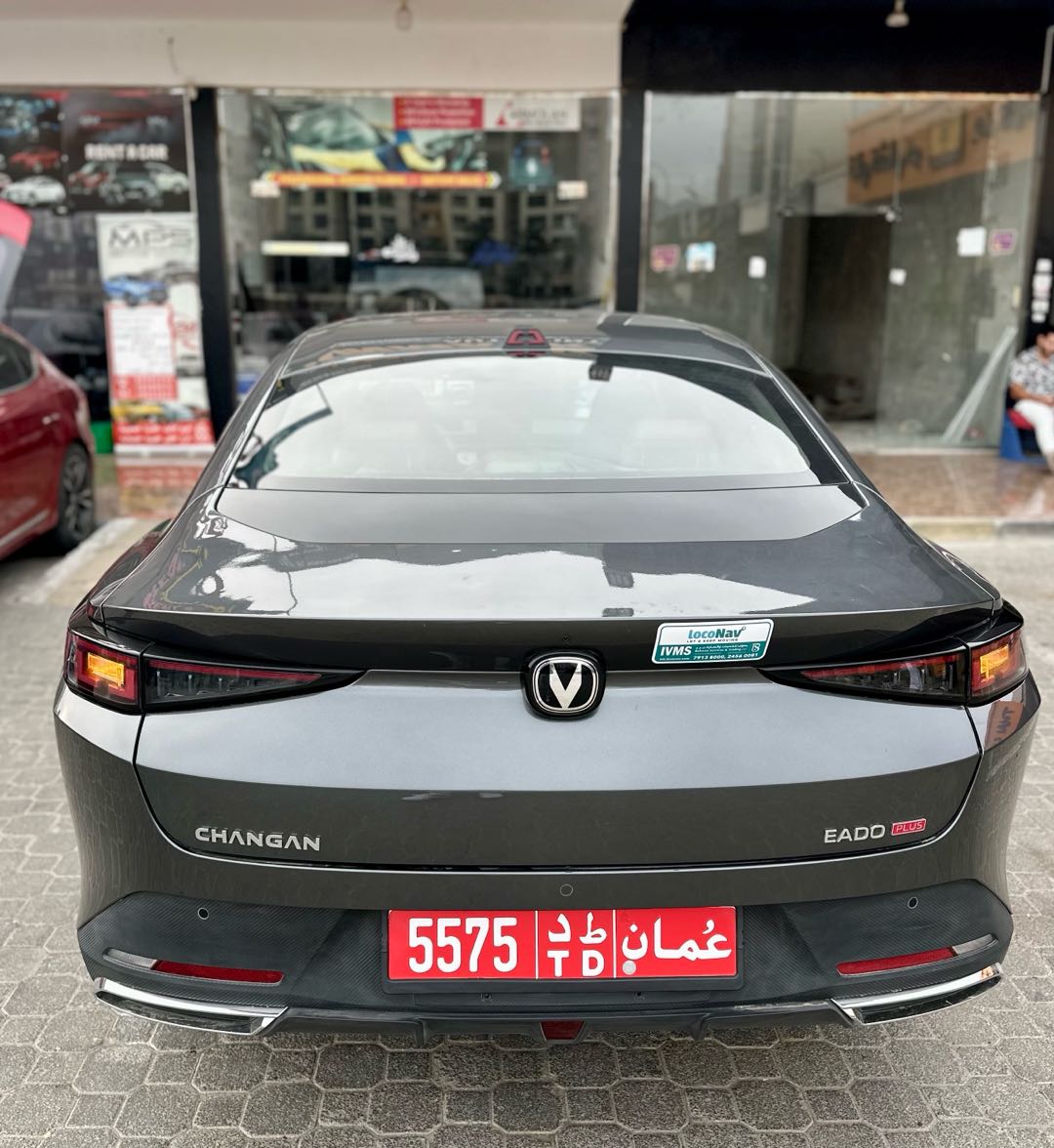 تشانجان EADO 2025