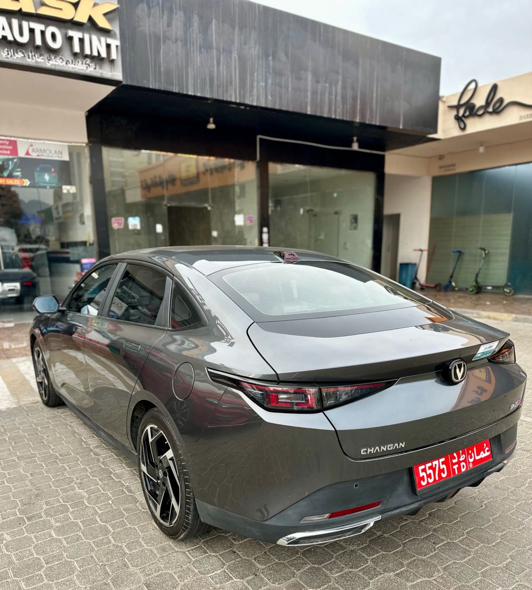 تشانجان EADO 2025