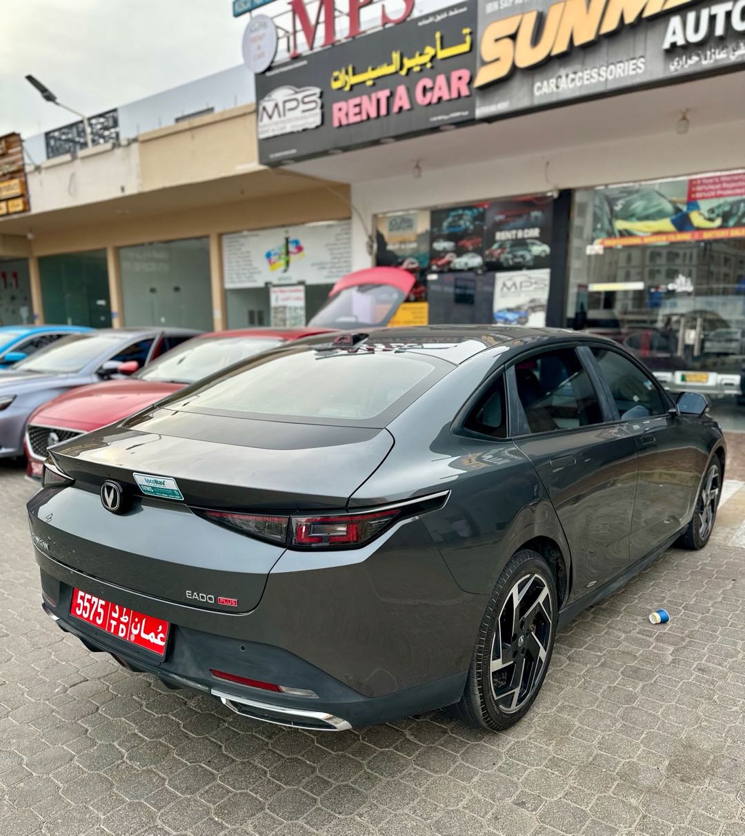تشانجان EADO 2025