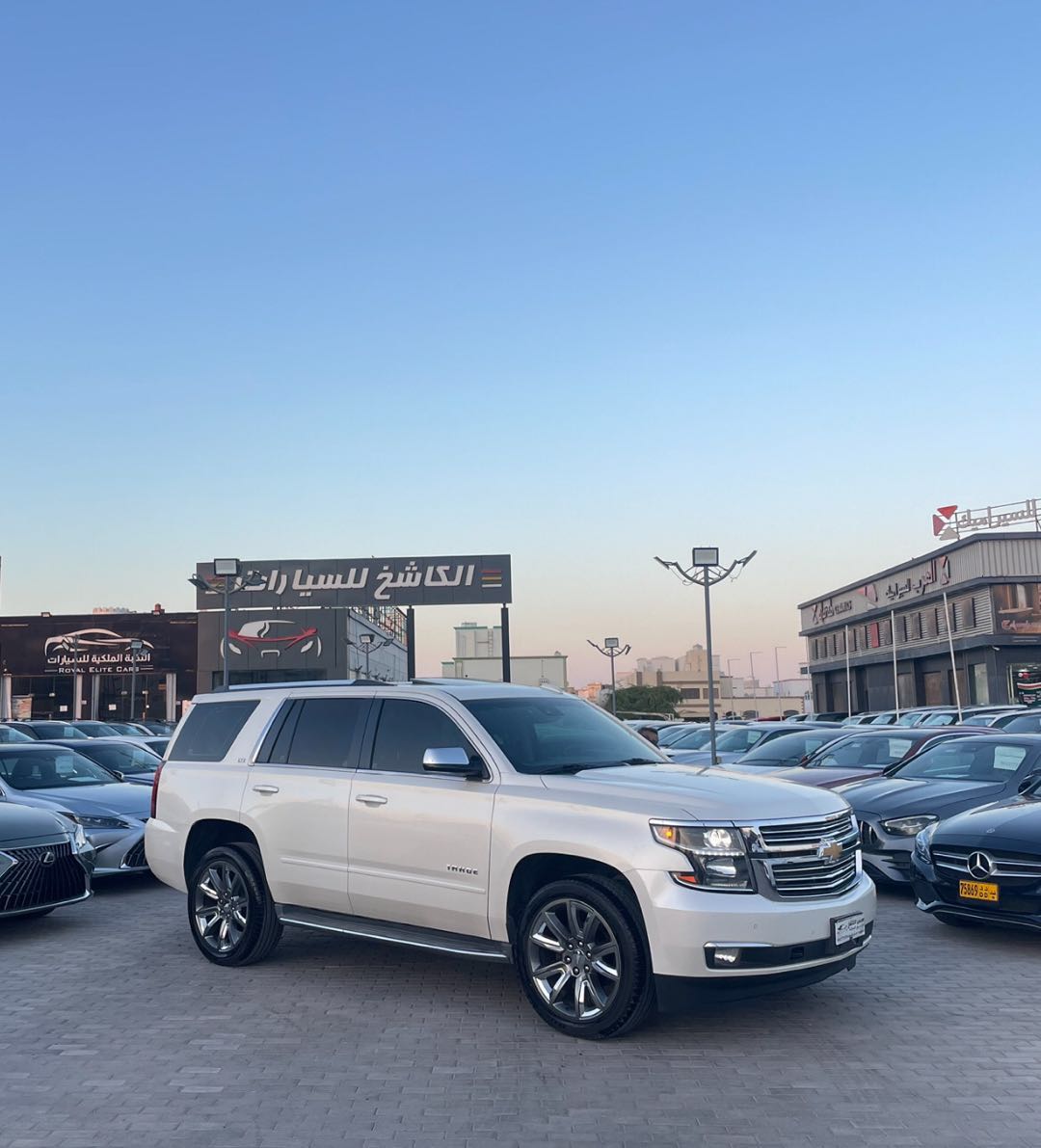 Car Image 2015 CHEVROLET TAHOE