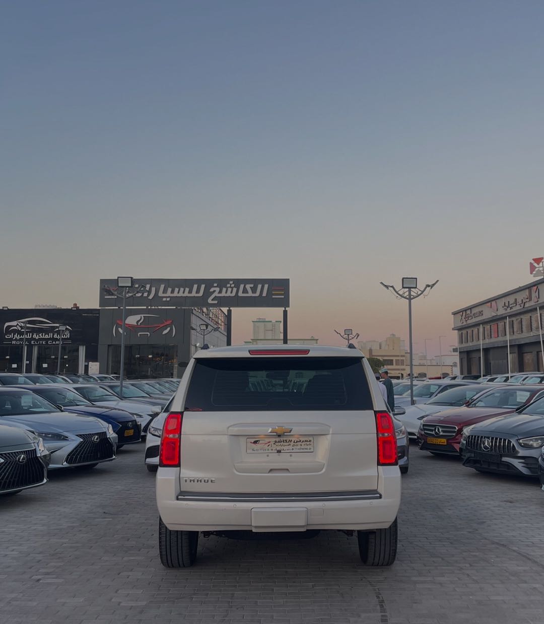 Car Image 2015 CHEVROLET TAHOE 