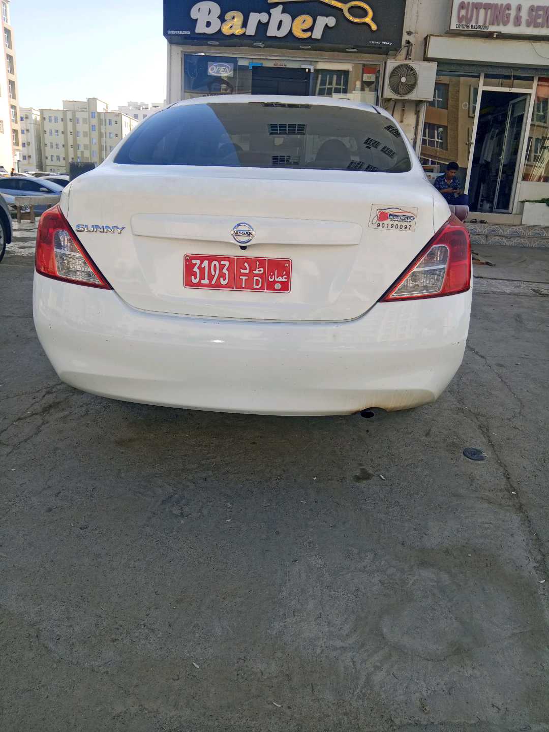 نيسان صني 2013