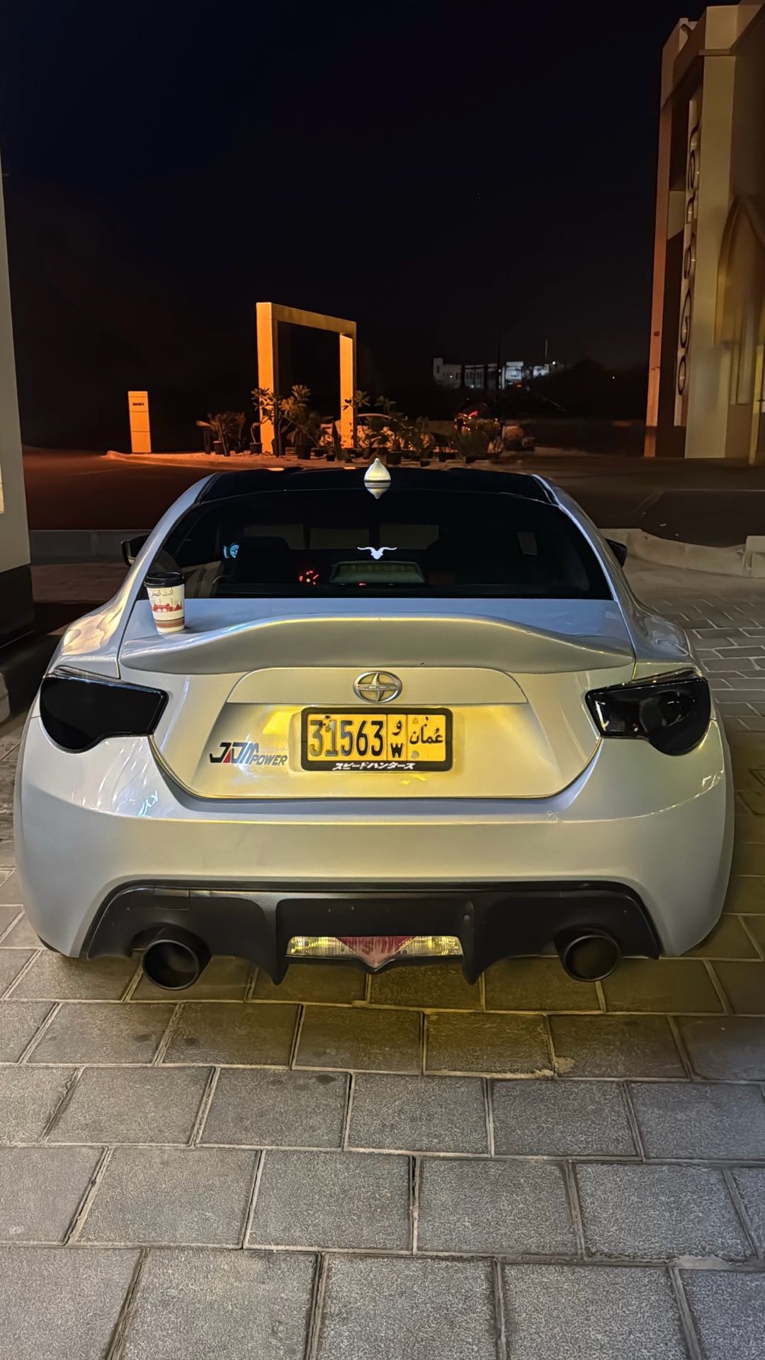 Car Image 2013 TOYOTA 86 