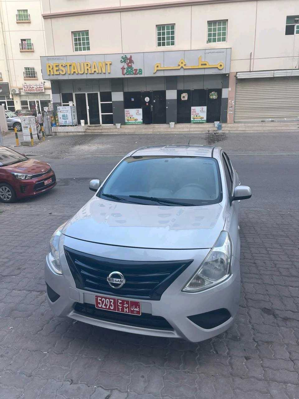 نيسان صني 2018