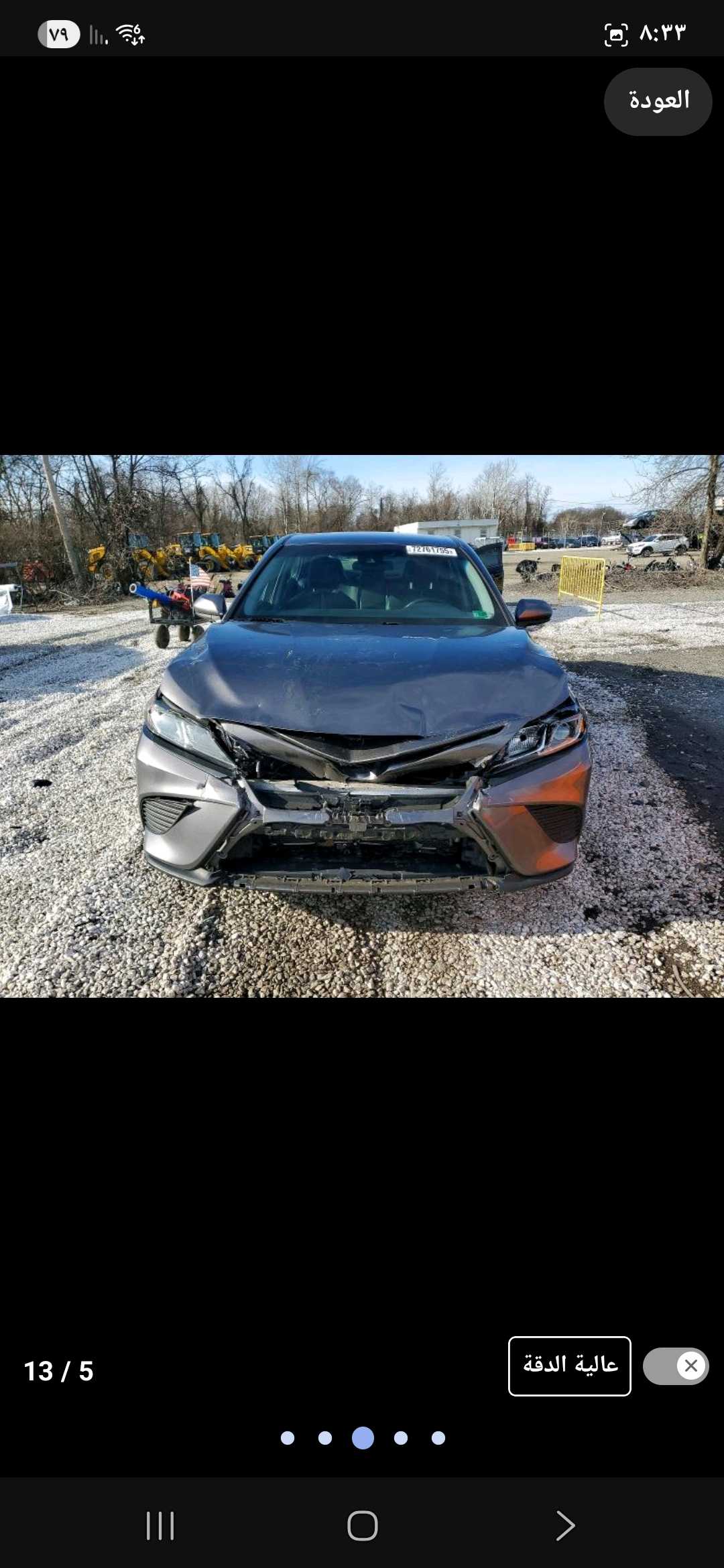 Car Image 2018 TOYOTA CAMRY