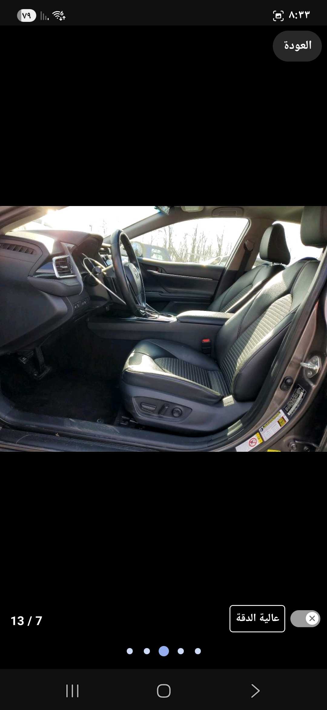 Car Image 2018 TOYOTA CAMRY