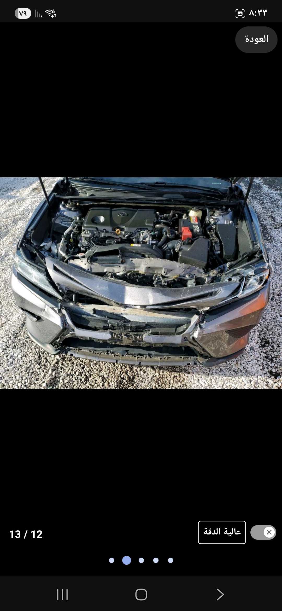 Car Image 2018 TOYOTA CAMRY