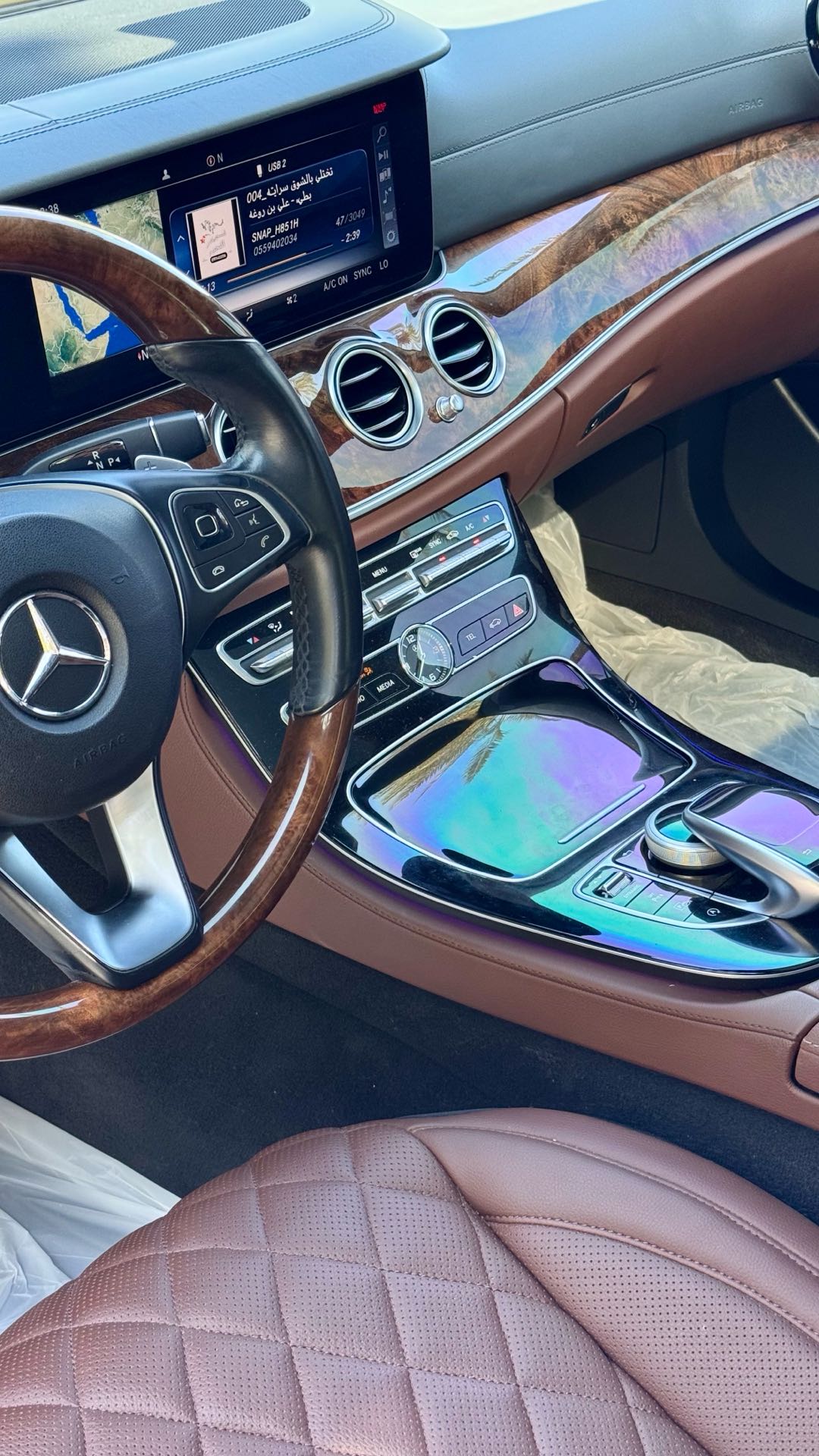 Car Image 2017 MERCEDES E Class  300