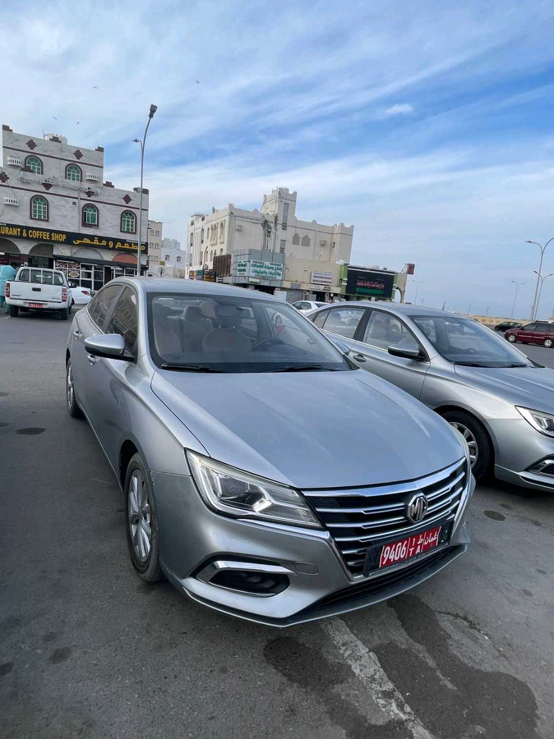 أم جي 5 2023
