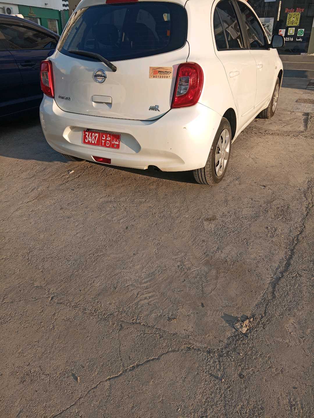 نيسان ميكرا 2020