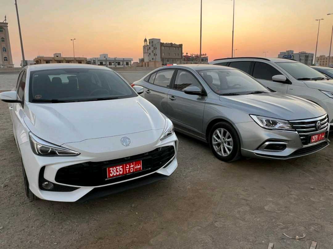 MG 5 2025