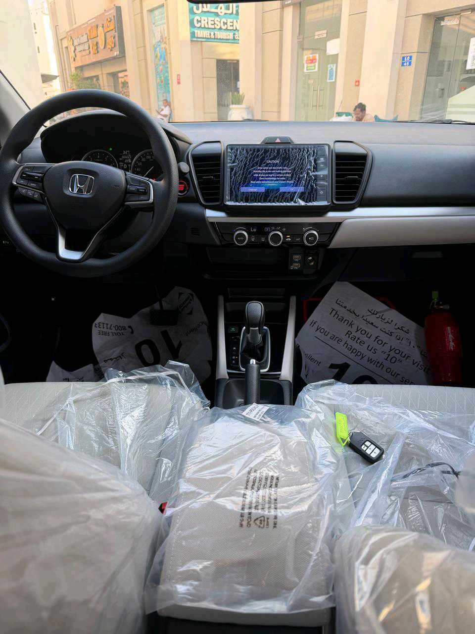 HONDA CITY 2026