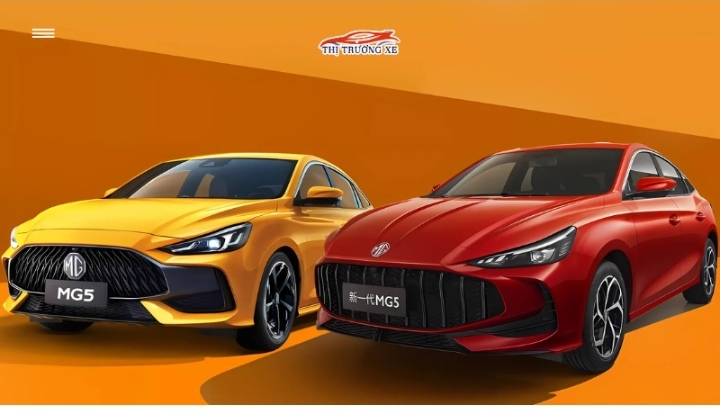 أم جي GT 2024