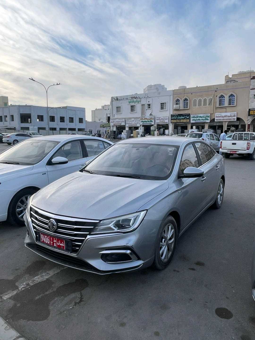 أم جي 5 2022