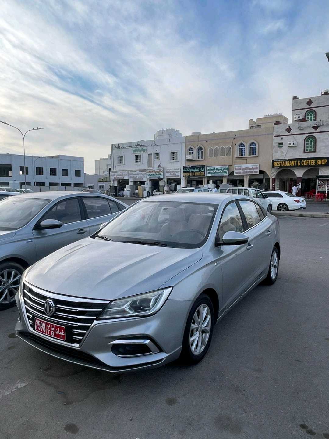 أم جي 5 2022