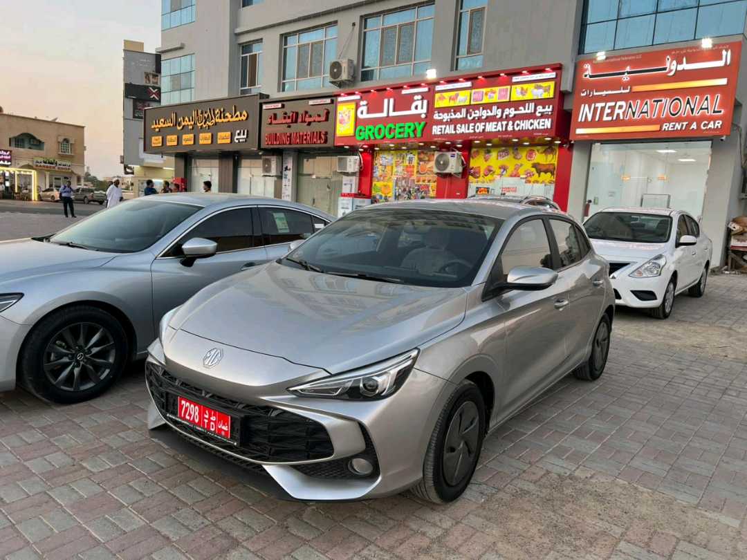 MG 3 2025