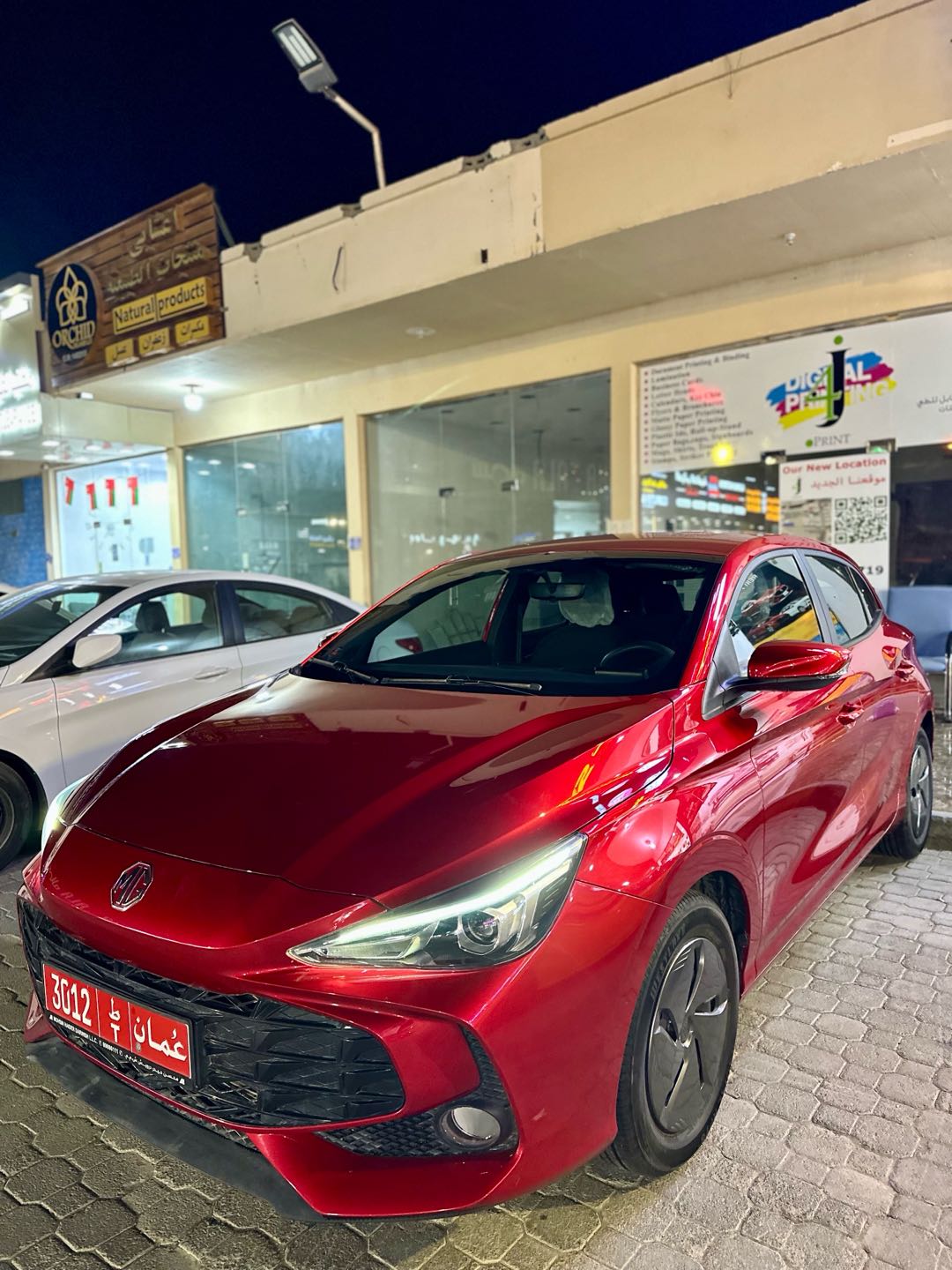 MG MG 3 2025