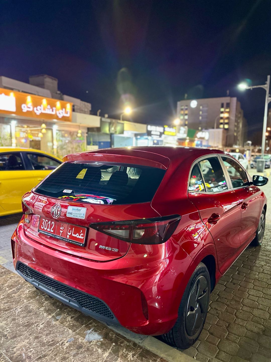 MG MG 3 2025