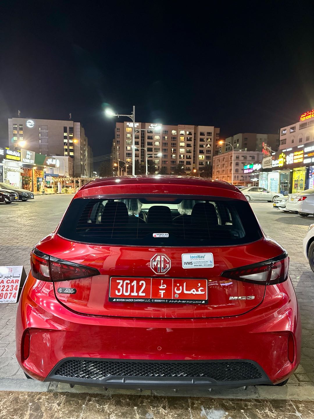 MG MG 3 2025