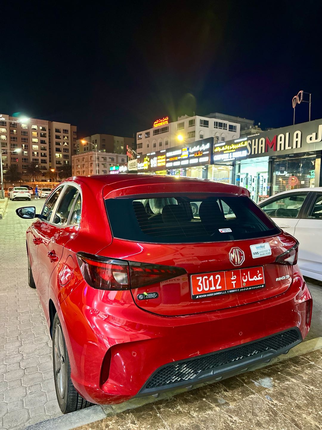 MG MG 3 2025