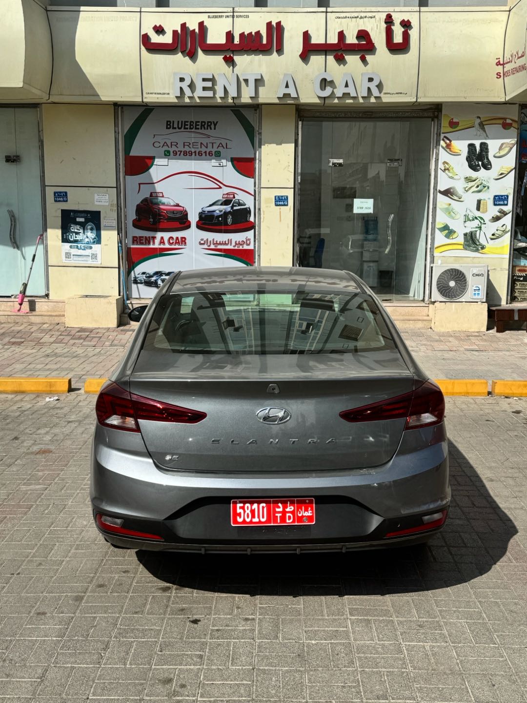 هيونداي النترا 2020