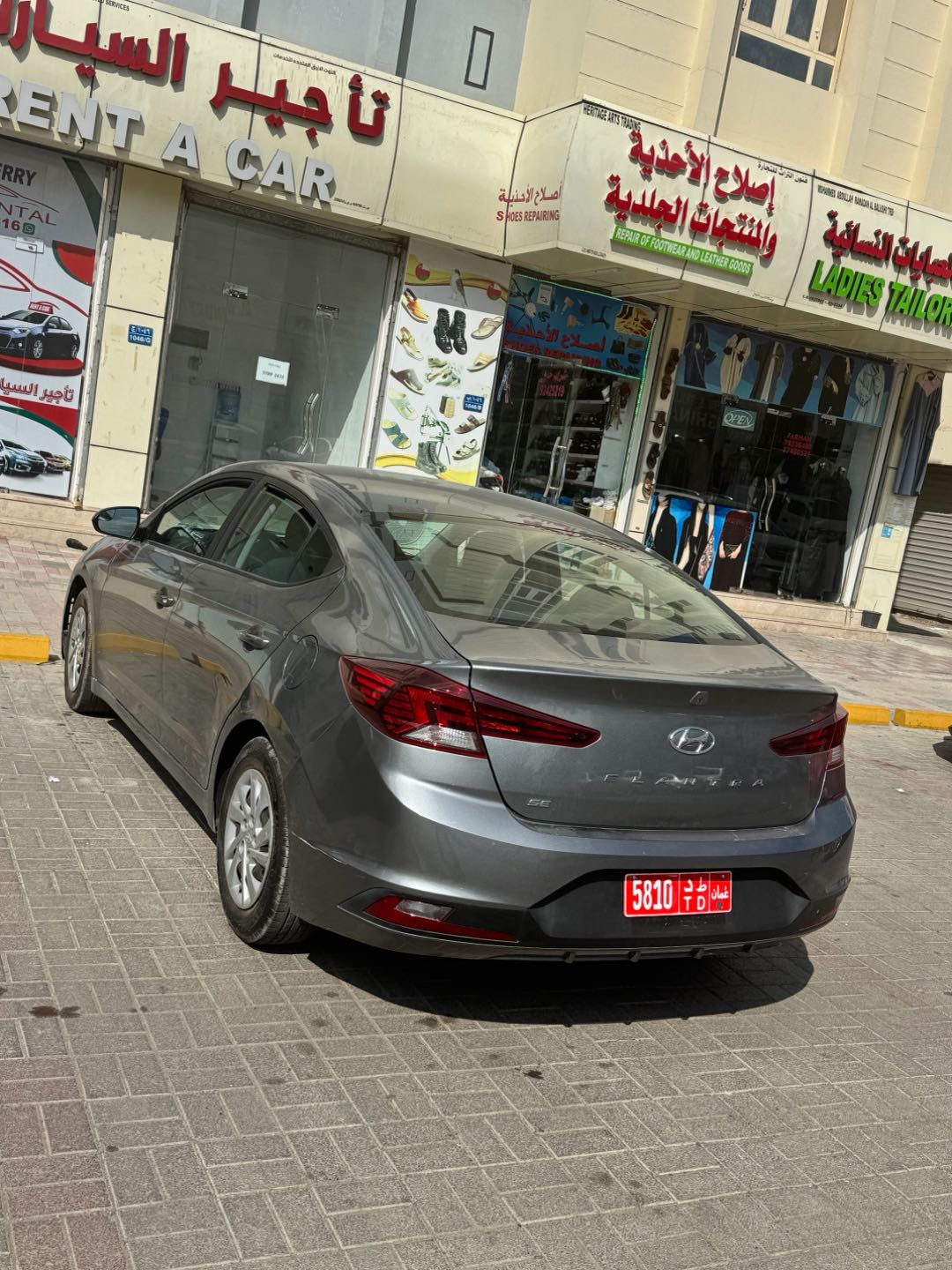 هيونداي النترا 2020