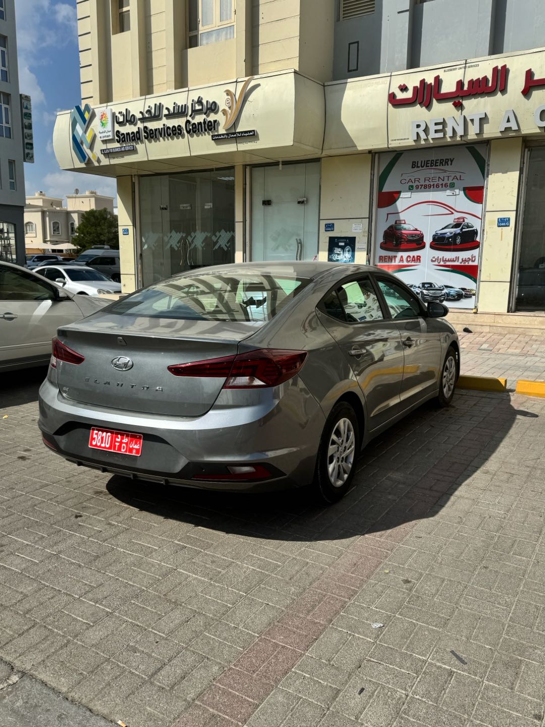 هيونداي النترا 2020