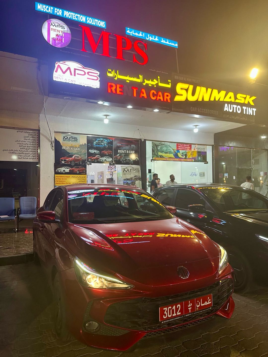 MG 3 2025