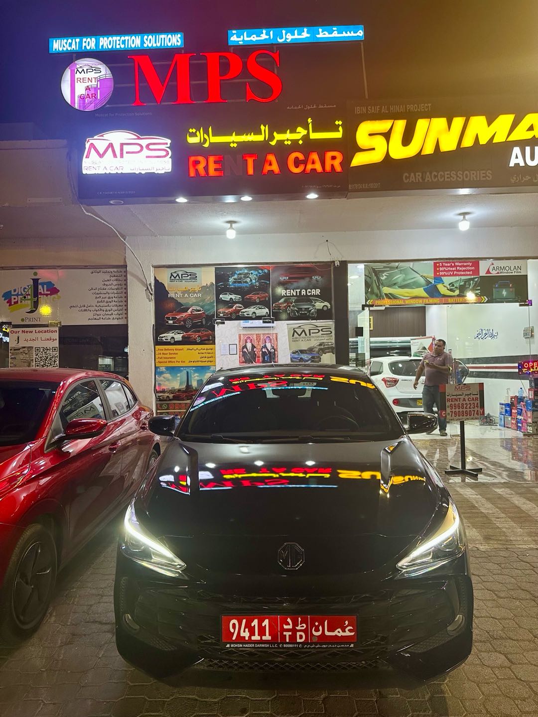 MG 3 2025