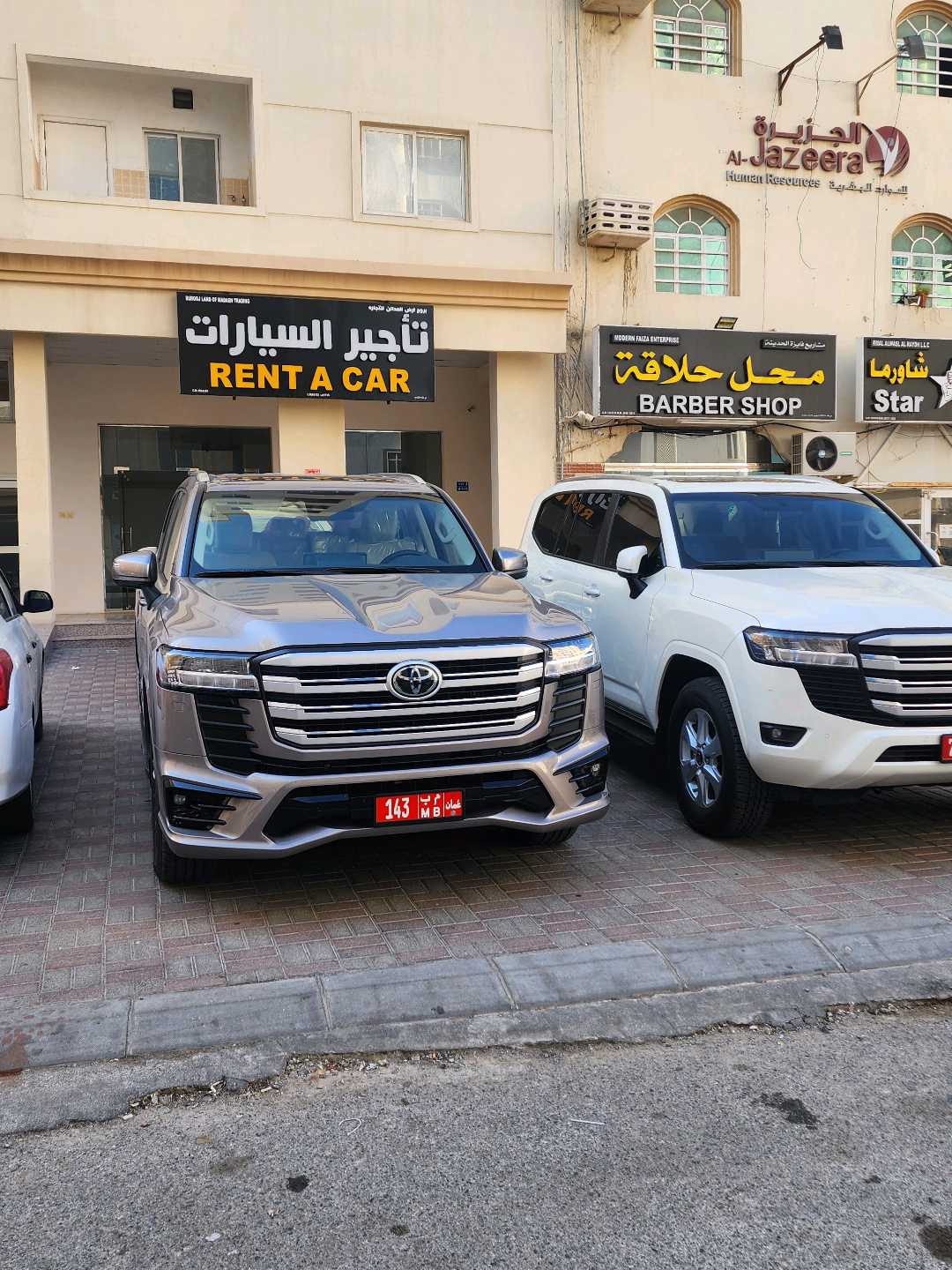 TOYOTA LAND CRUISER 2025