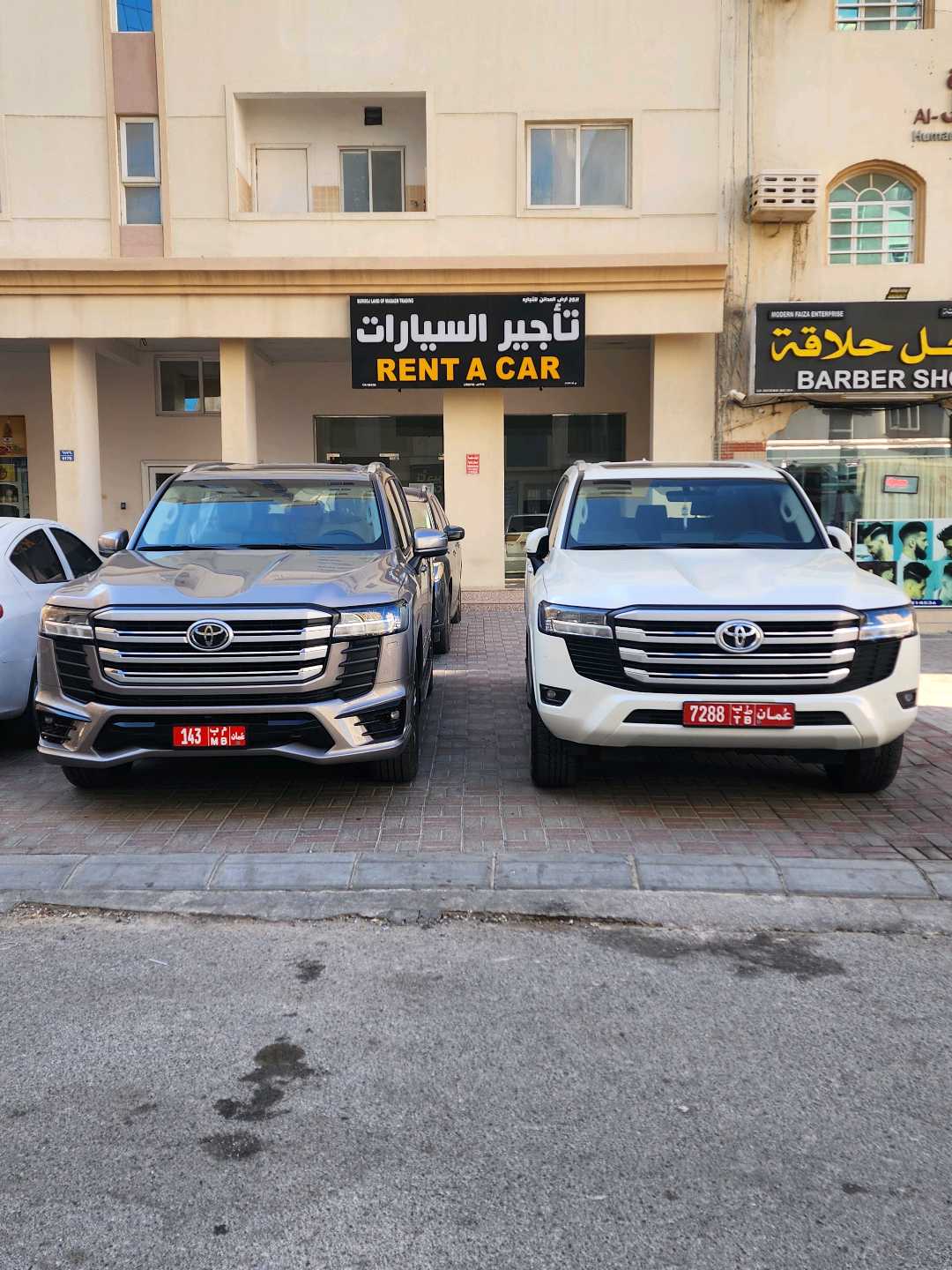 TOYOTA LAND CRUISER 2025