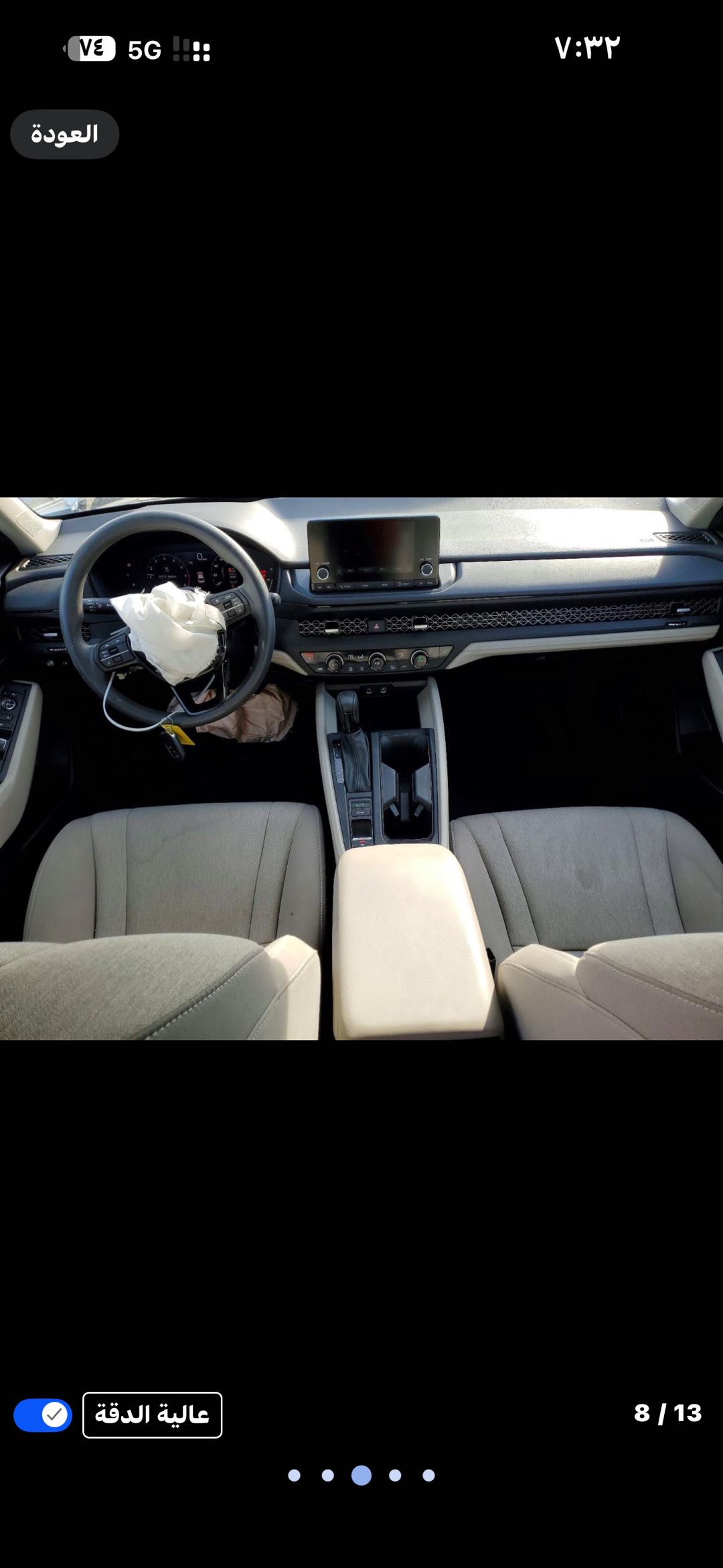 Car Image 2024 HONDA ACCORD