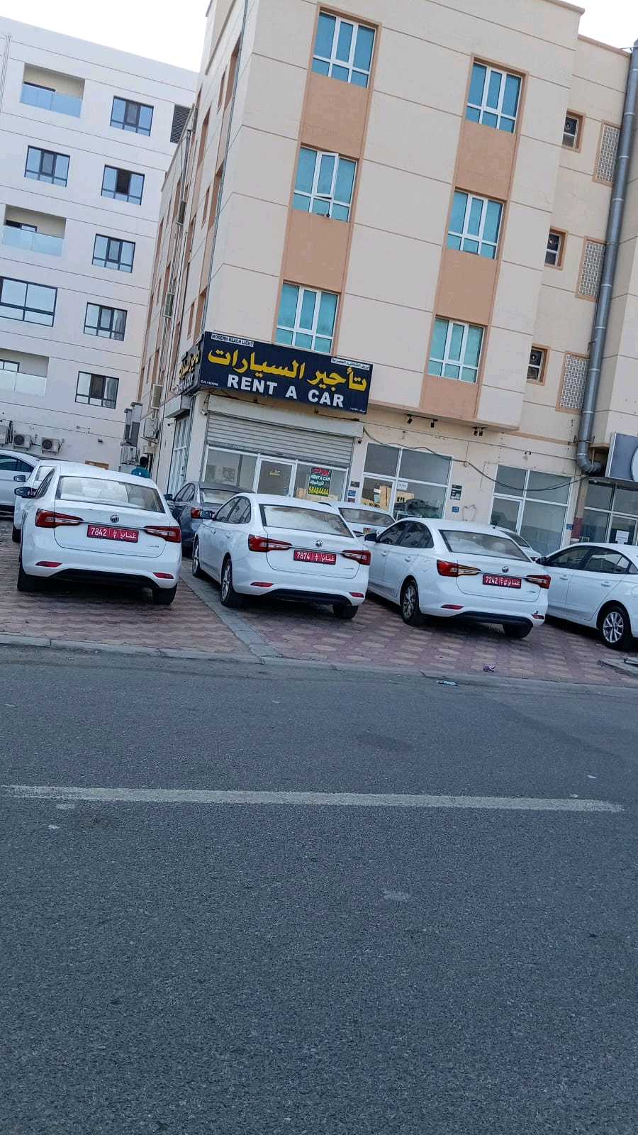 أم جي 5 2023