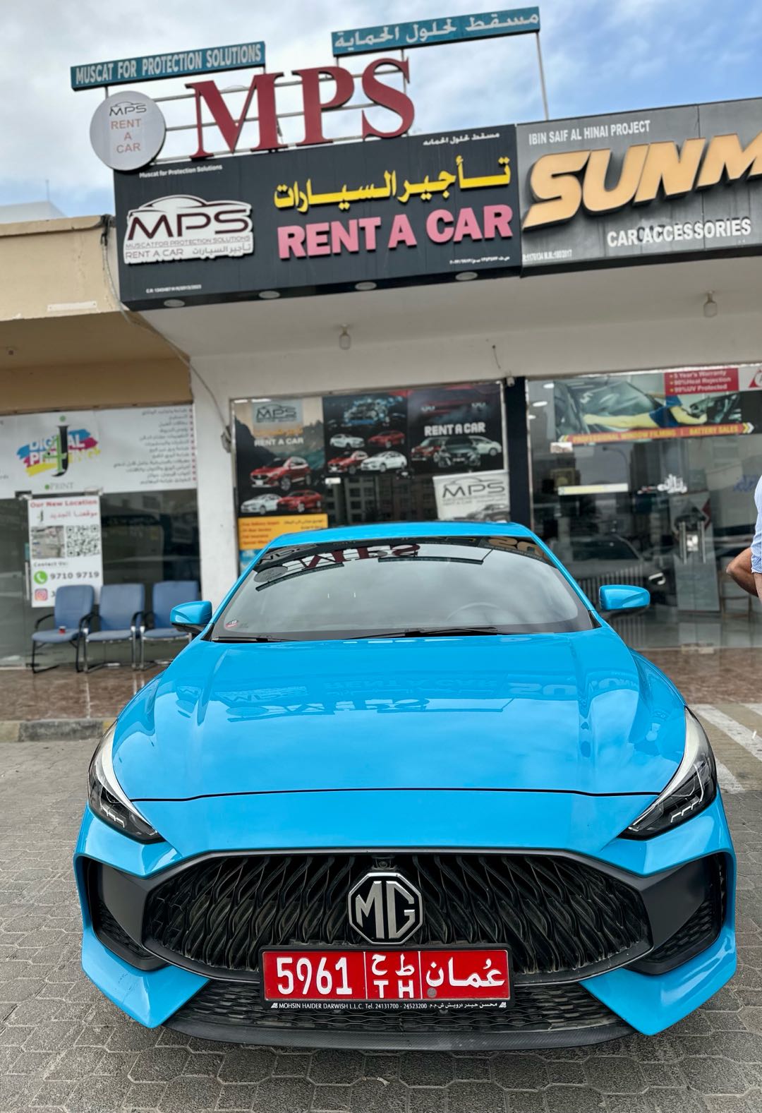 MG GT 2024