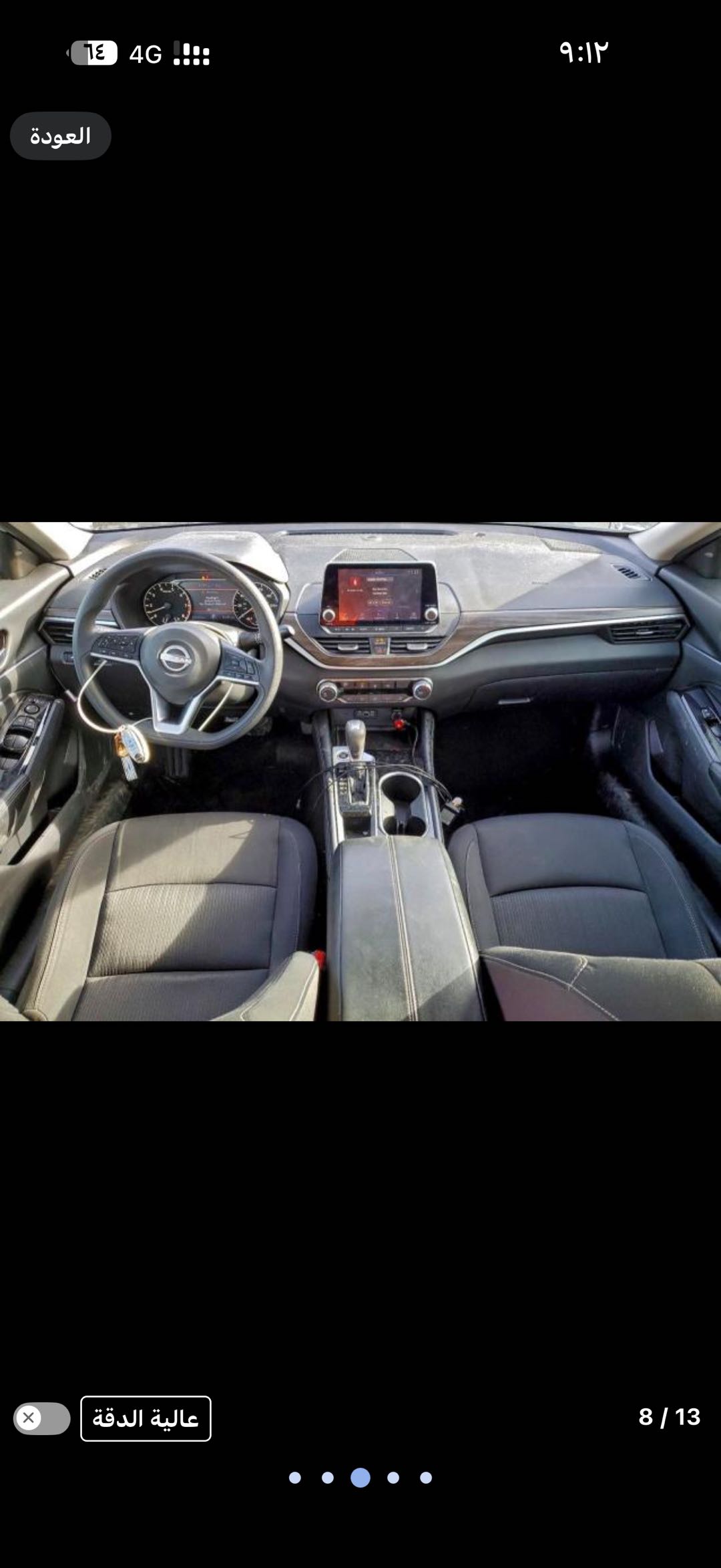 Car Image 2023 NISSAN ALTIMA