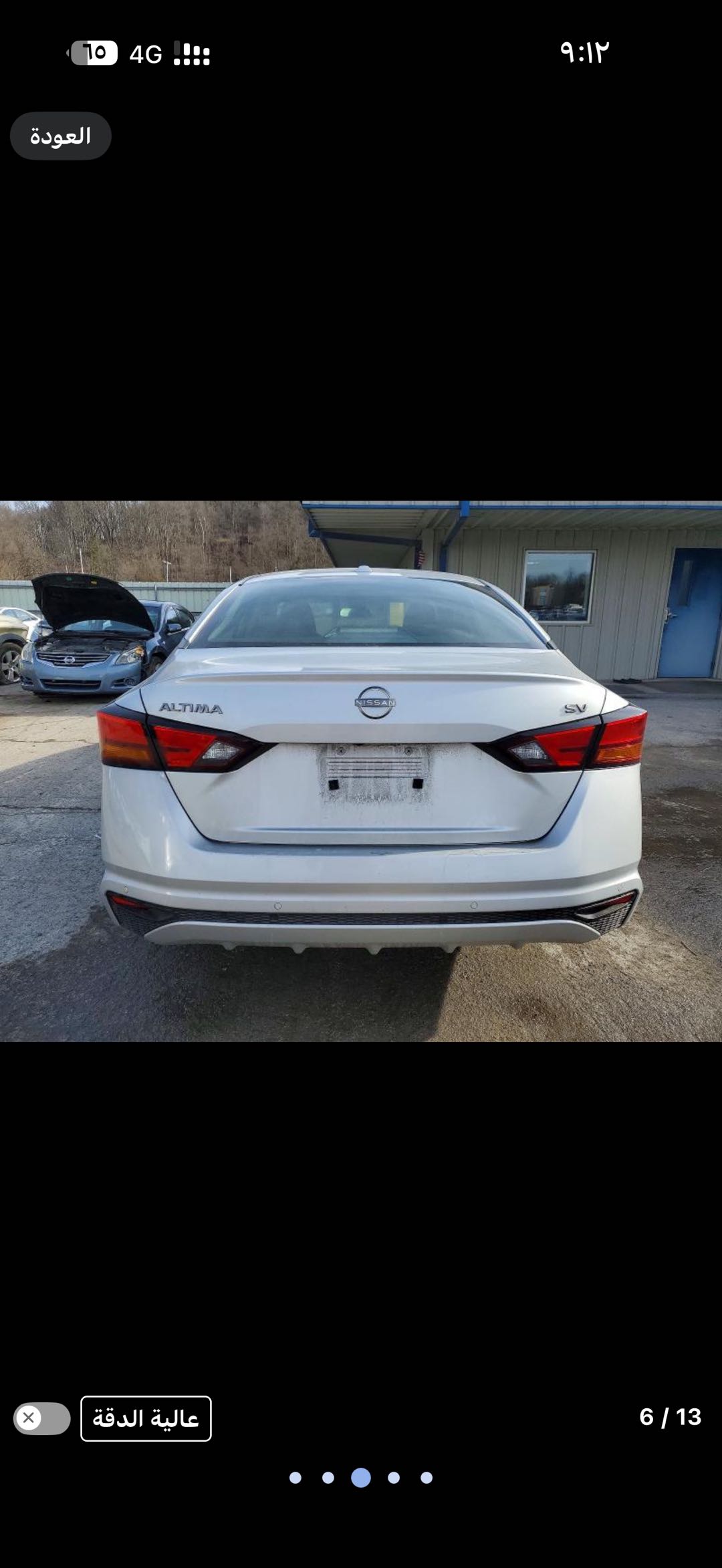 Car Image 2023 NISSAN ALTIMA