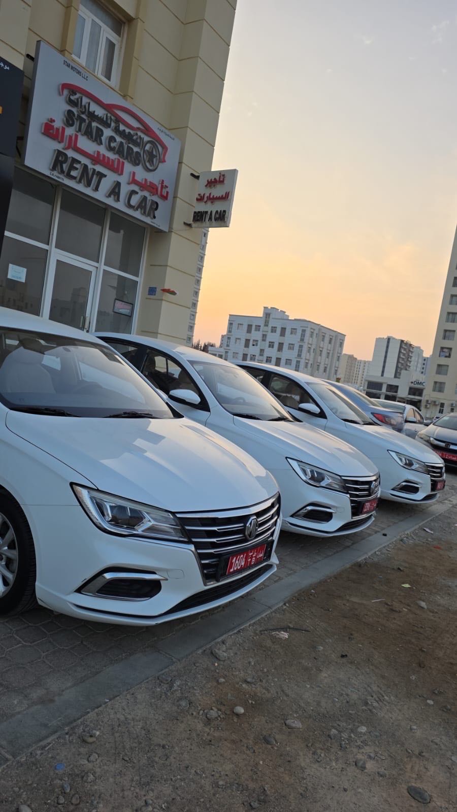 MG 5 2023